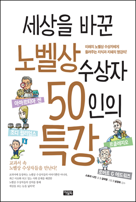  ٲ 뺧  50 Ư